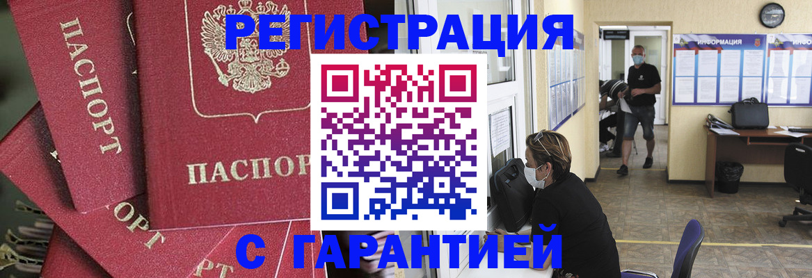 форма 3 в Юрюзани